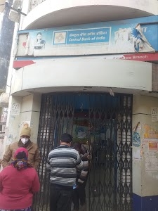 CENTRAL BANK OF INDIA - PILKHUWA Branch