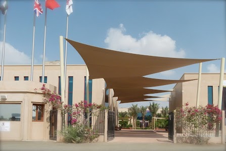 DESC - Dubai English Speaking College