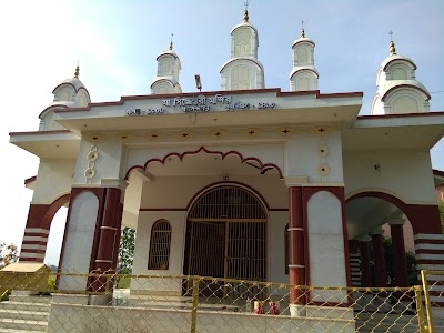 Machalandapur