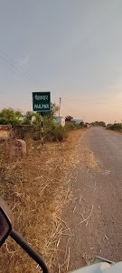 Pailpar