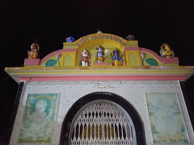 Laxmi Narayan Temple