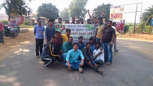 RENGALI YOUTH CULB