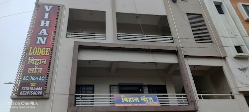 Vihaan lodge