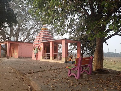Danara sani Mandira