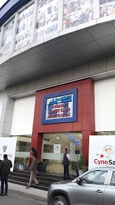 C.T. Institute of Engineering, Management & Technology