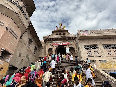 Radha Rani dham