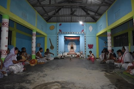 NamGhar
