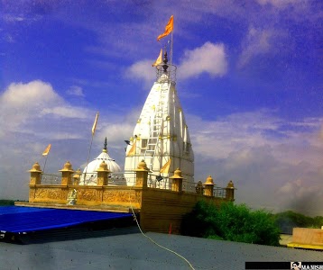 Shri Sajara Dham (Bada Dhuna)
