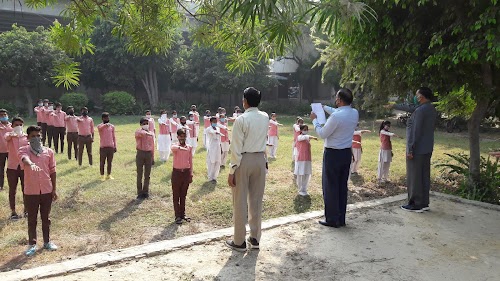 Chandi Inter College