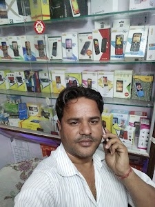 Diwakar Mobile