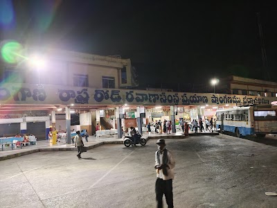 Bhadrachalam Bus Stand