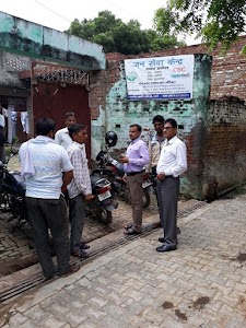 Pawan Digital Seva Kendra Devrala