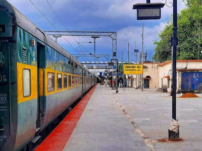 Railway station