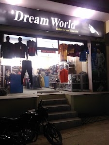 Dream World Showroom