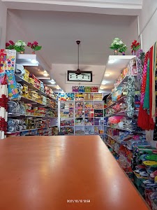 Classic general store