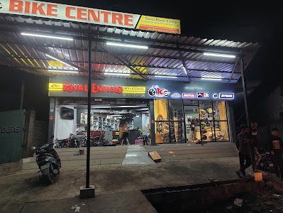 Bike Centre- Best Bike Accessory Shop/Bike parts Store in Silchar