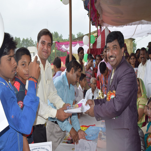 PANDEY STUDY CENTRE
