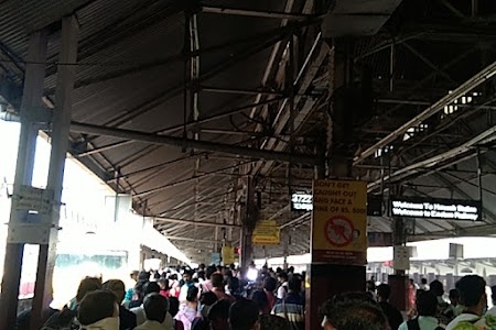Howrah Station 1 No Platform