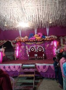 Raghubir