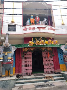 Hathi Wala Mandir