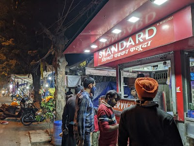 Standard ice cream faluda