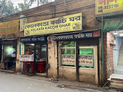 Kolkata Kacchi Ghor
