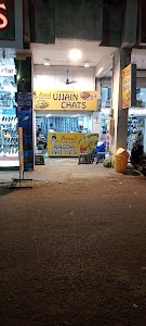 Ujjain Chat's