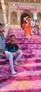 Barsana