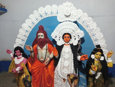 TEAGHARIA