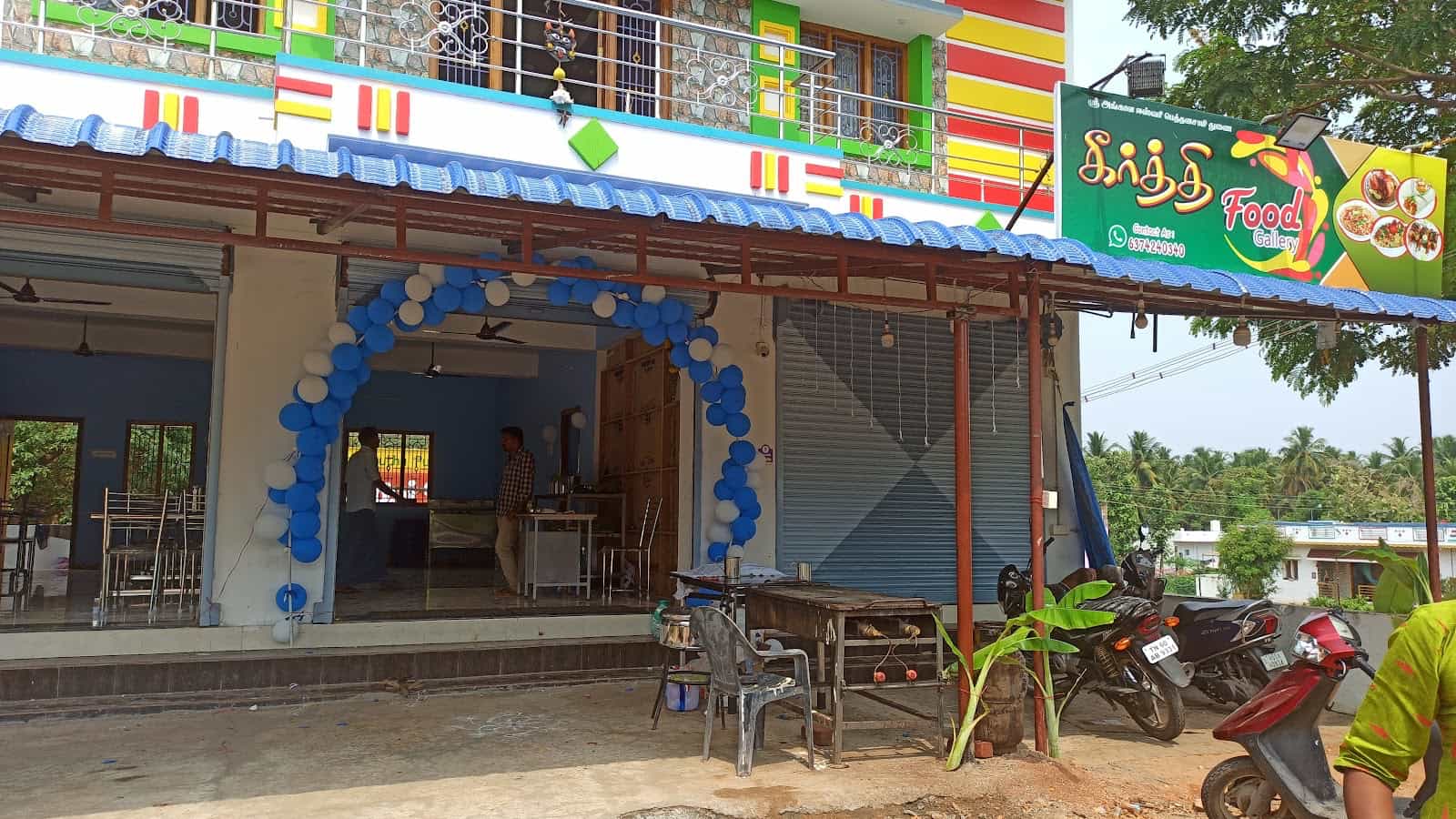 food gallery