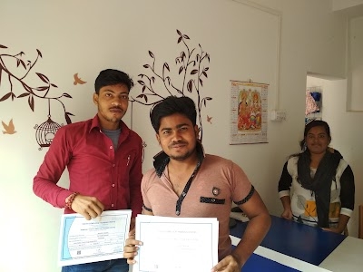 Ramganj Youth Computer Training Centere রামগঞ্জ যুব কম্পিউটার প্রশিক্ষণ কেন্দ্র