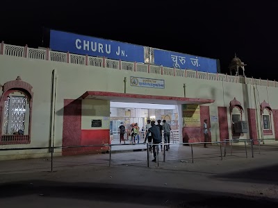 Railway station