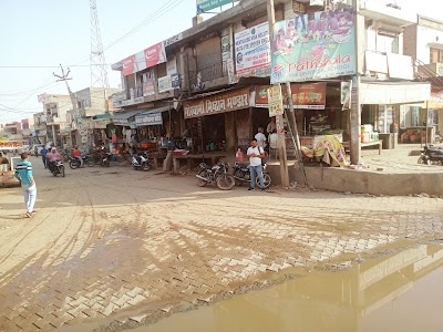 Danoda Kalan