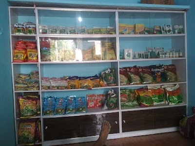किसान सेवा केन्द्र