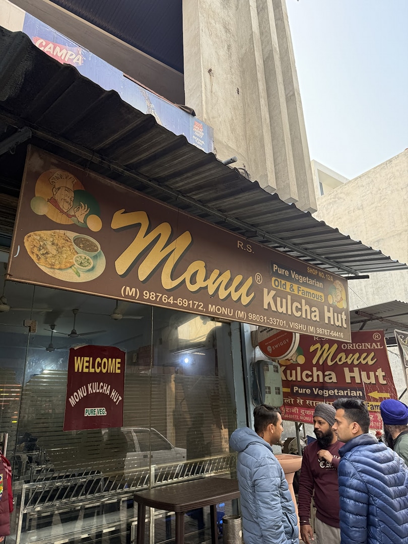 Monu Kulcha Hut