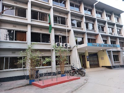 UNO Office Rupganj Upazila, Freedom Fighter Alhaz JAMAL UDDIN Road.