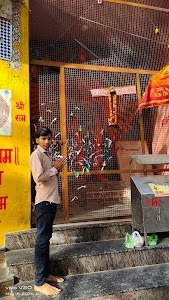 Karah sarkar