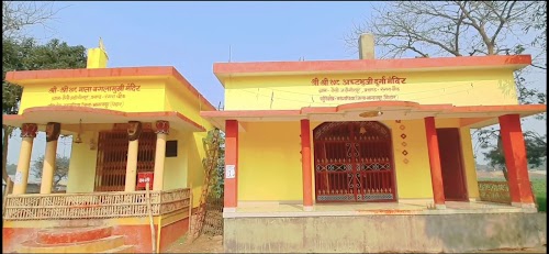 माँ बग्लामुखी मंदिर नगरह /Maa Baglmukhi Mandir Nagrah