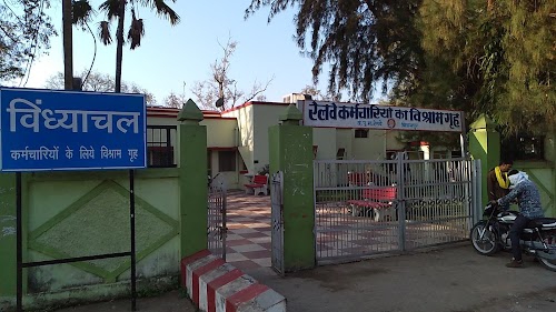 Railway Subordinate Rest House