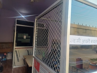 Swami Apani Bachatghar Sahkari Samiti Ltd