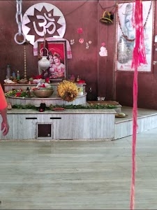 Office of the Suprintendent of GST Jagiroad