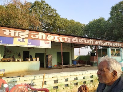 Bhai Ji Sudh Vaishno Bhojnanay And Thakar Hotel
