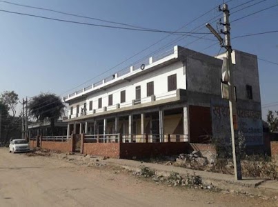 Rajputana Chamber