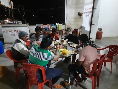 Bajrang bali restorent special tikkad