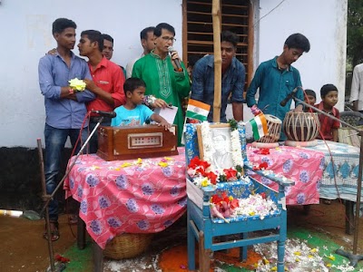 Agradoot Siksha Niketan, puichara