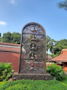 Alipore jail