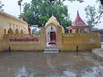 Raipur