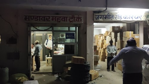 Mandawar Mahuwa Transport Company