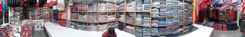 Kashmiri shawl House