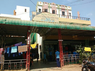 Pitreshwer Colony